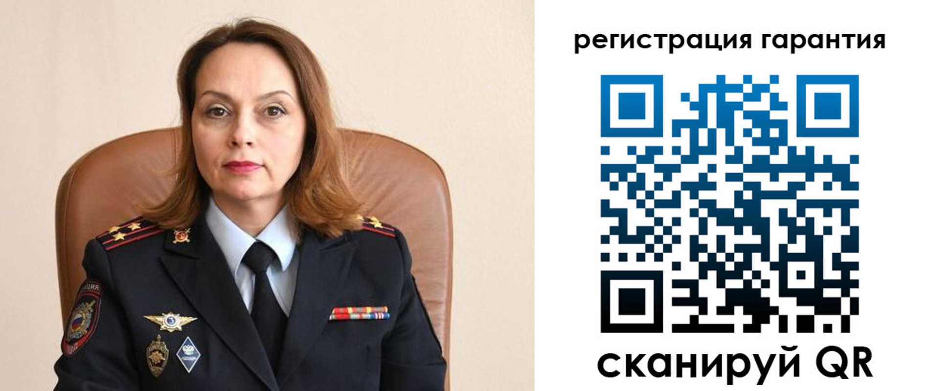 прописка иностранных граждан в Богородицке